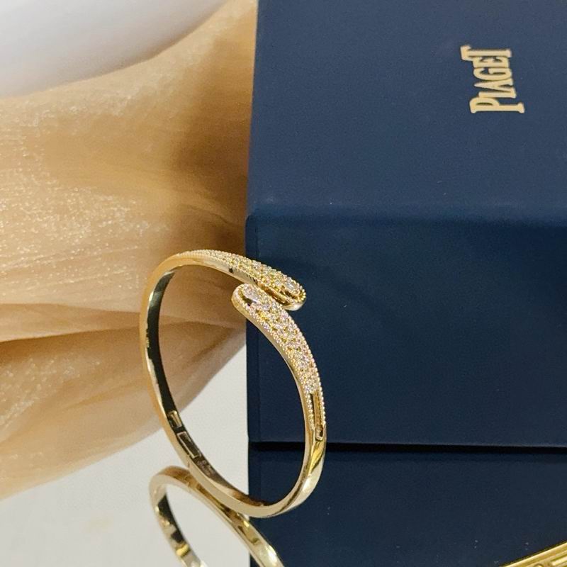 Piaget Bracelet  05yxs49 (5)