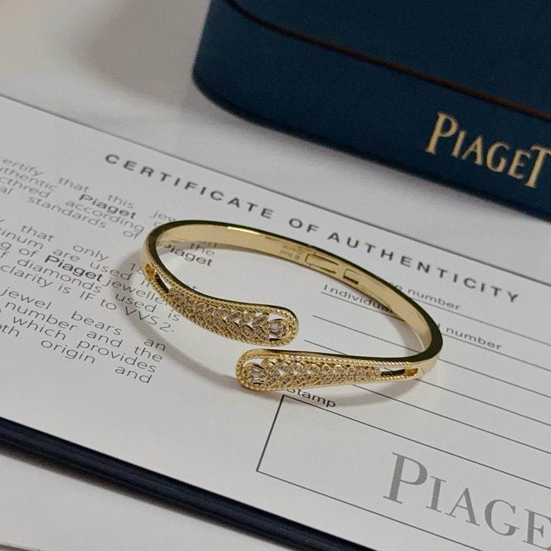 Piaget Bracelet  05yxs49 (7)