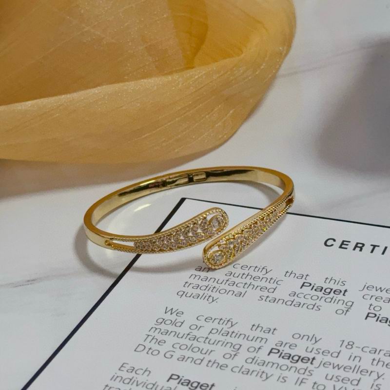 Piaget Bracelet  05yxs49 (8)