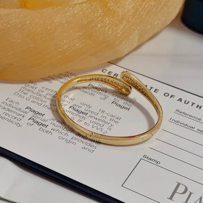 Piaget Bracelet  05yxs49 (9)