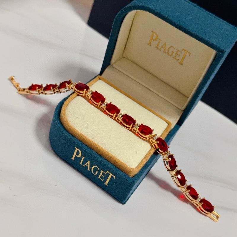 Piaget Bracelet  05yxs50 (4)