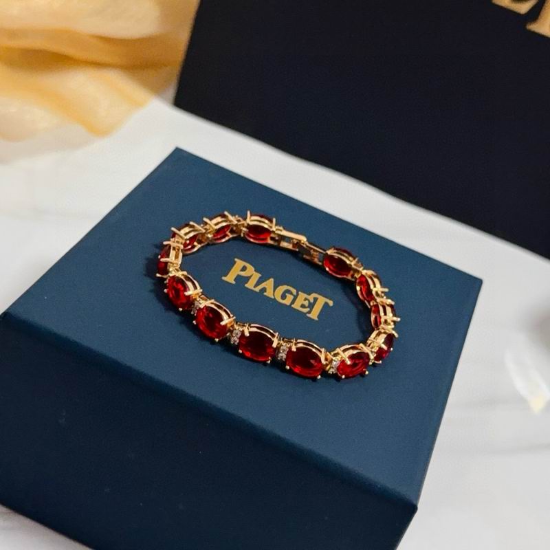 Piaget Bracelet  05yxs50 (6)