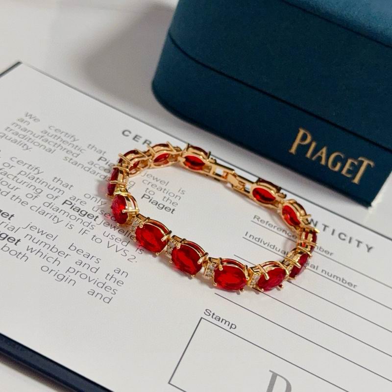 Piaget Bracelet  05yxs50 (7)