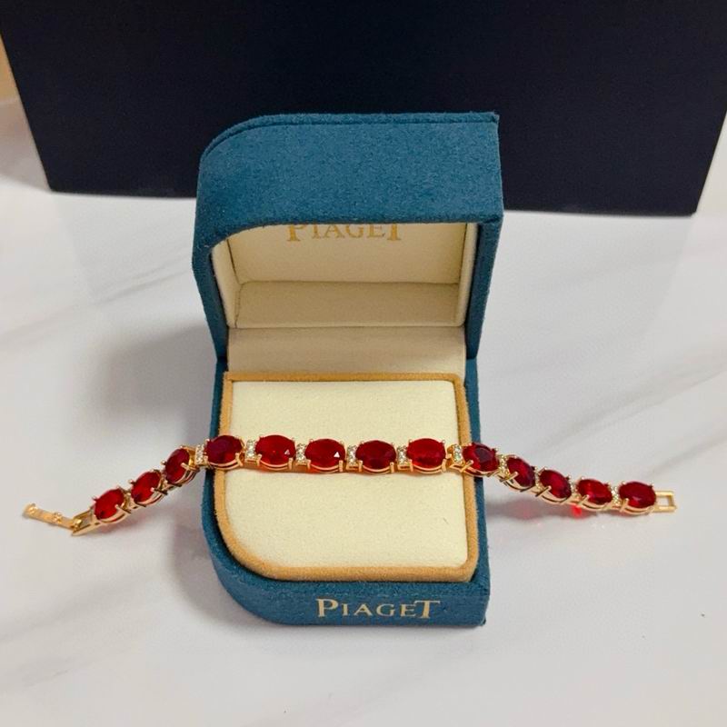 Piaget Bracelet  05yxs50 (9)