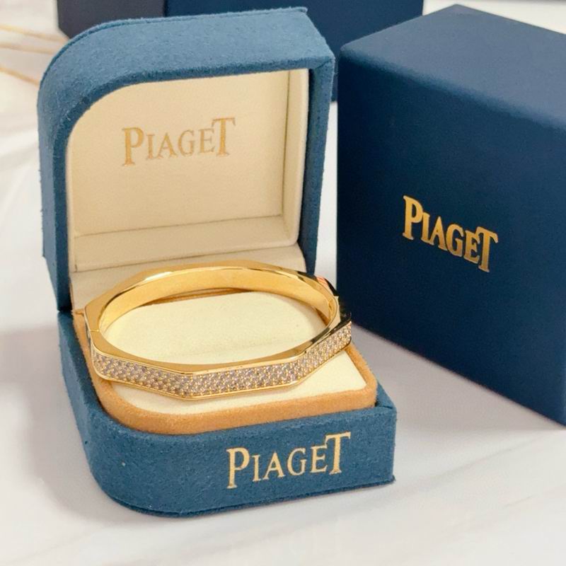 Piaget Bracelet  05yxs51 (1)