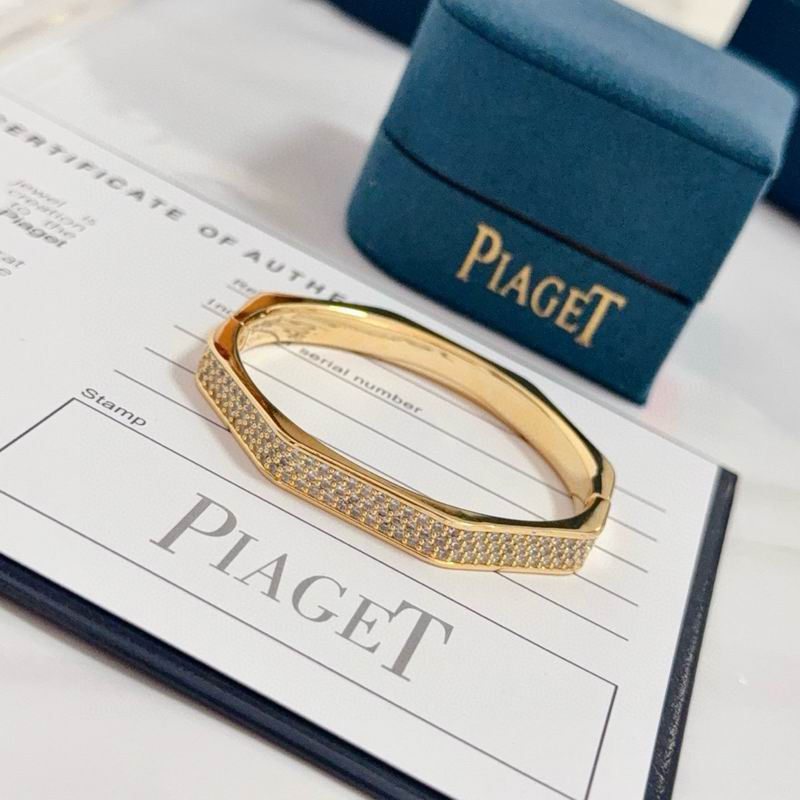Piaget Bracelet  05yxs51 (5)