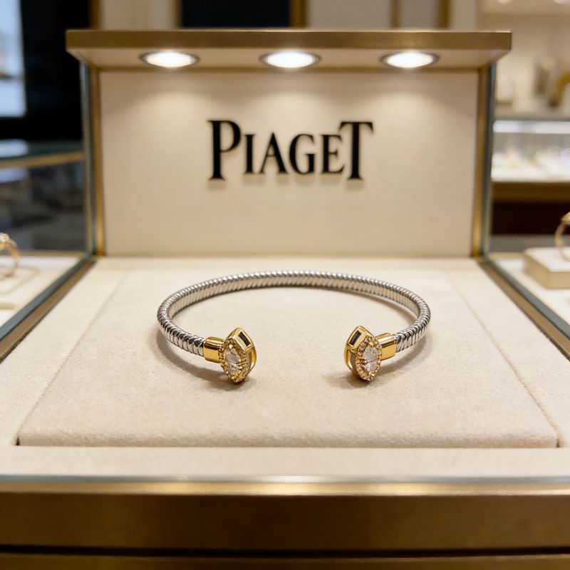 Piaget Bracelet  05yxs52 (2)