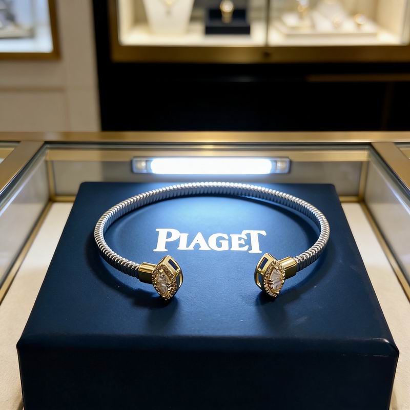 Piaget Bracelet  05yxs52 (4)