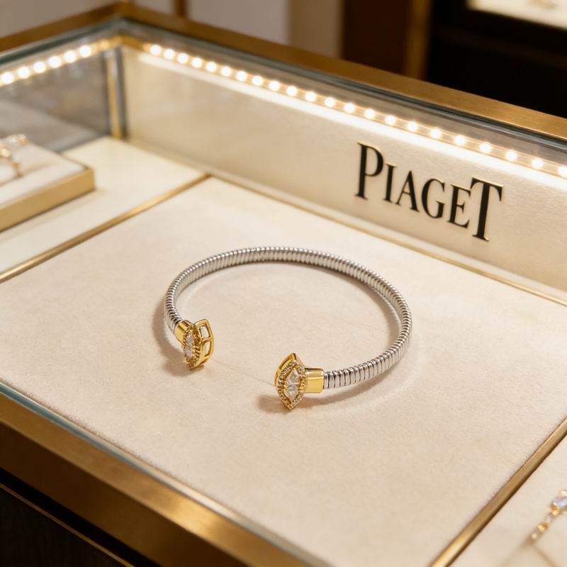Piaget Bracelet  05yxs52 (6)