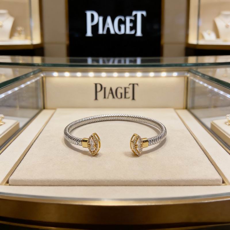 Piaget Bracelet  05yxs52 (7)