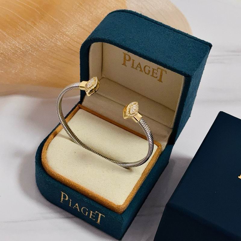Piaget Bracelet  05yxs52 (8)