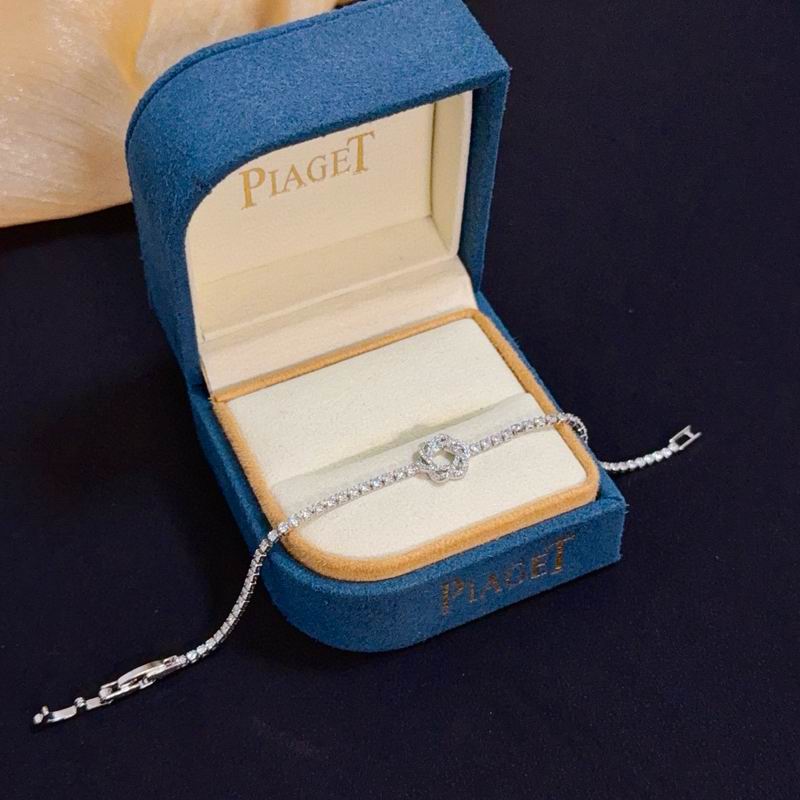 Piaget Bracelet  05yxs54 (4)