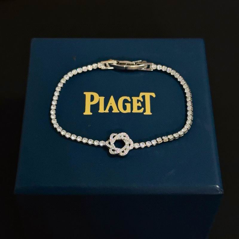 Piaget Bracelet  05yxs54 (6)