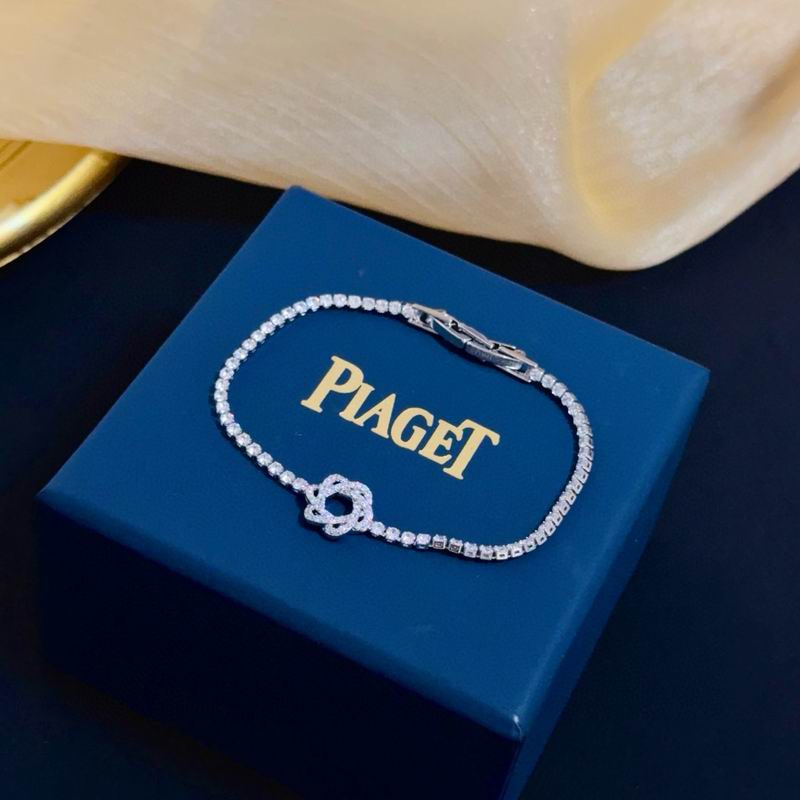 Piaget Bracelet  05yxs54 (7)