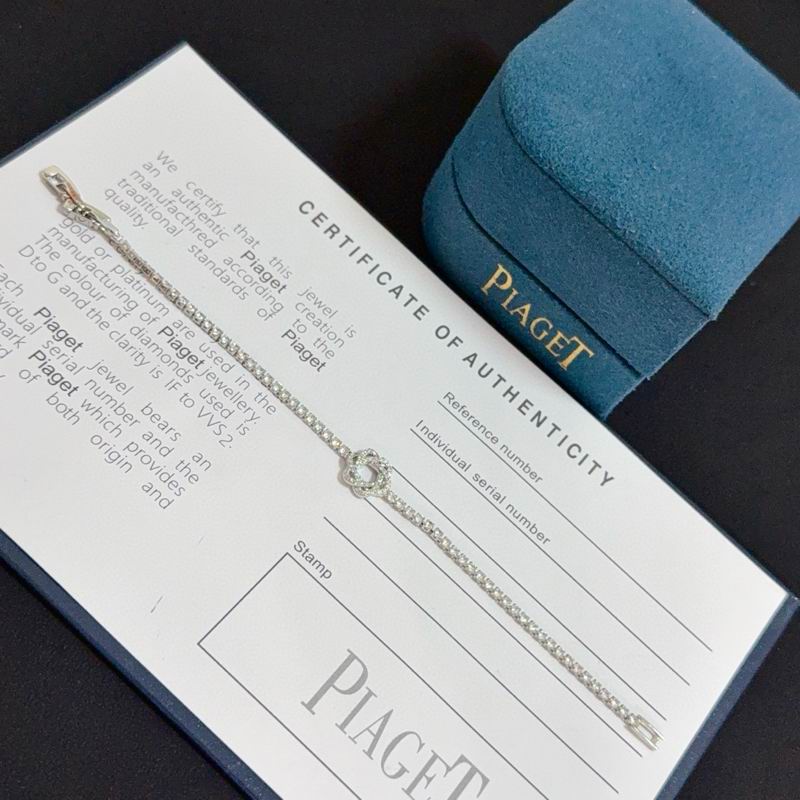Piaget Bracelet  05yxs54 (9)