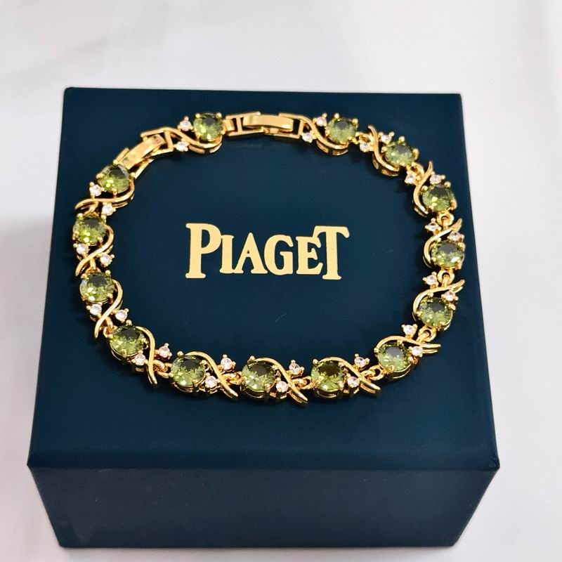 Piaget Bracelet  05yxs55 (1)