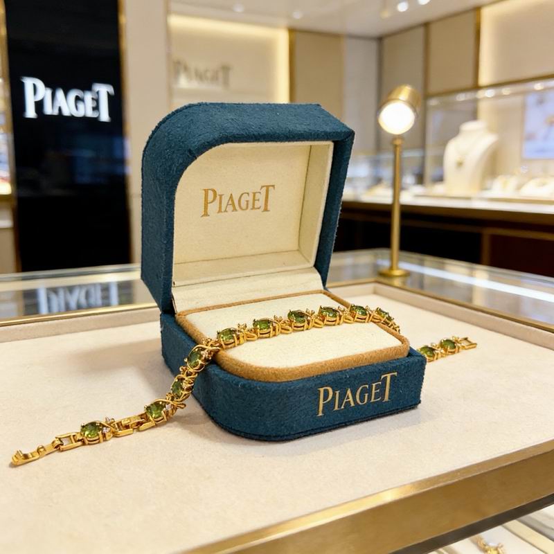 Piaget Bracelet  05yxs55 (4)
