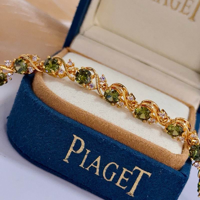 Piaget Bracelet  05yxs55 (7)