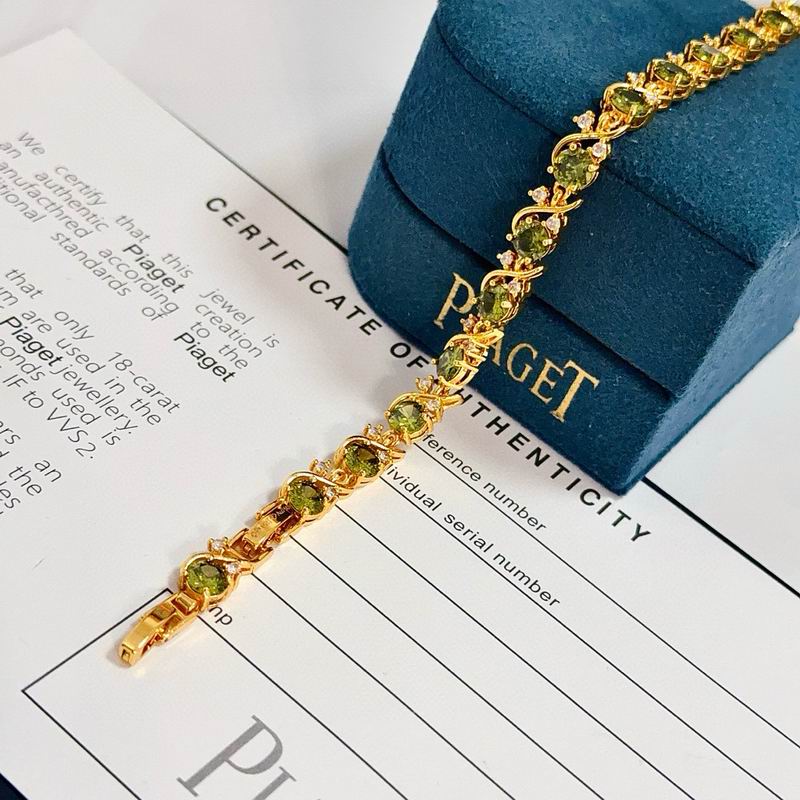 Piaget Bracelet  05yxs55 (8)
