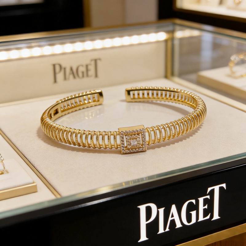 Piaget Bracelet  05yxs56 (4)