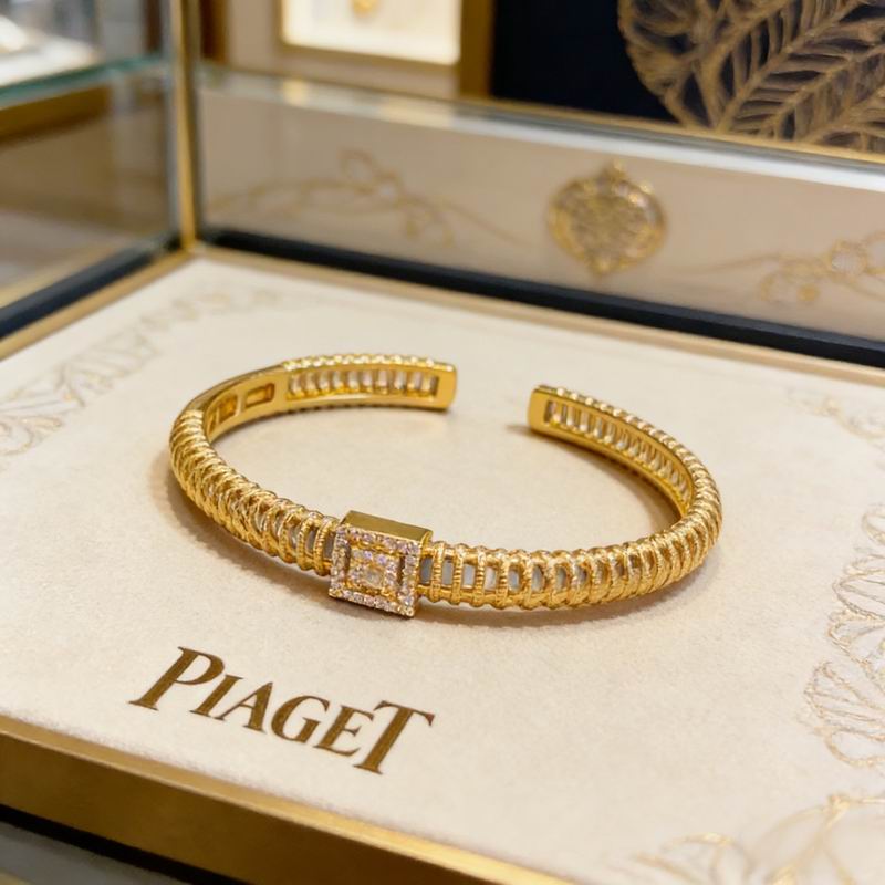Piaget Bracelet  05yxs56 (5)