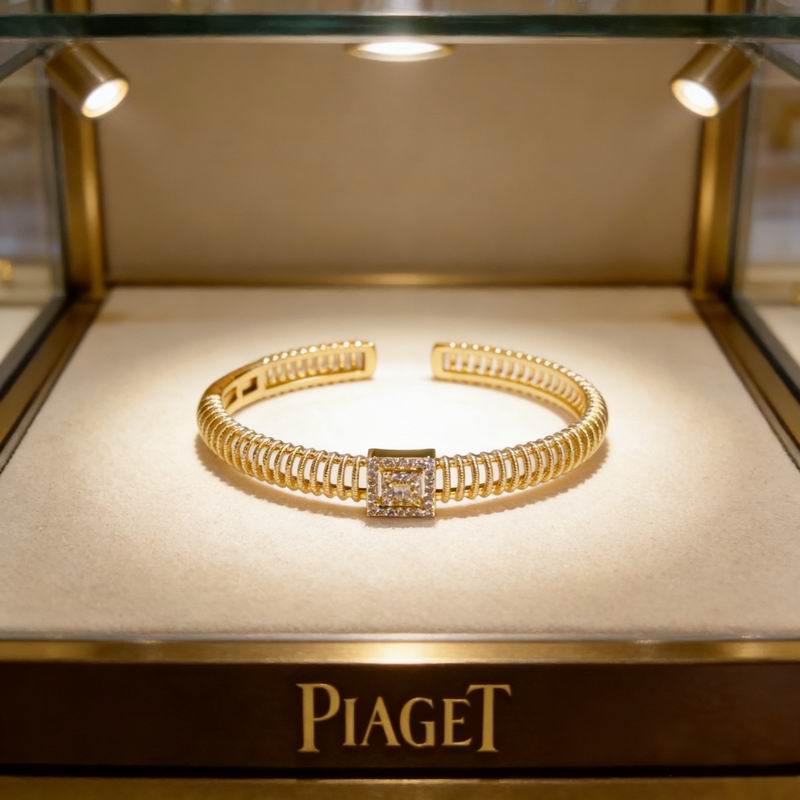 Piaget Bracelet  05yxs56 (6)