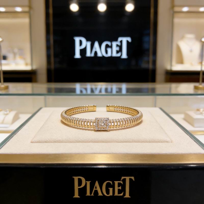 Piaget Bracelet  05yxs56 (7)