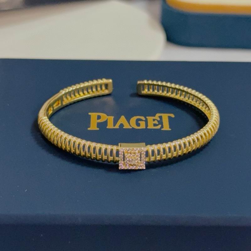 Piaget Bracelet  05yxs56 (8)