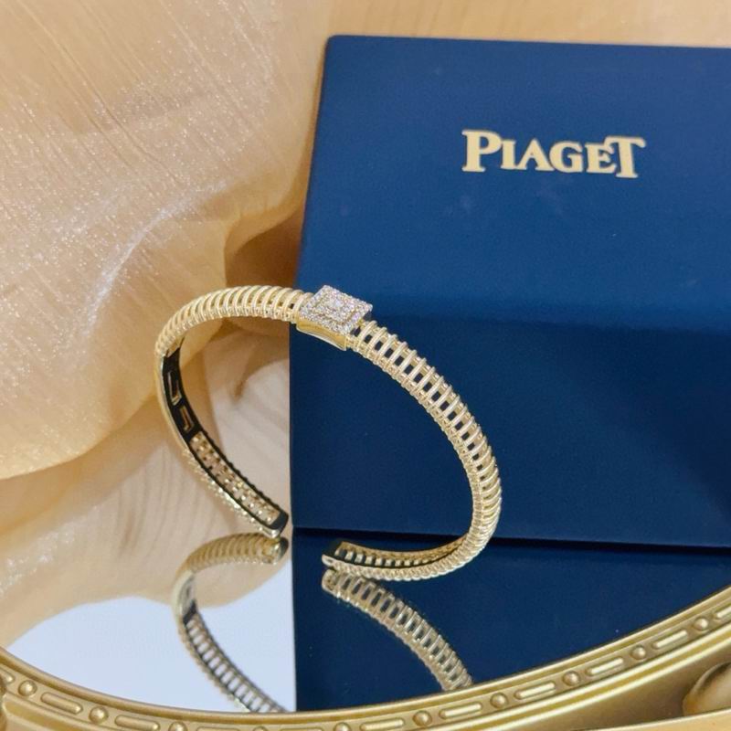Piaget Bracelet  05yxs56 (9)