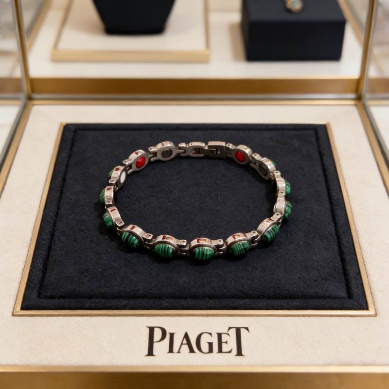 Piaget Bracelet  05yxs57 (2)