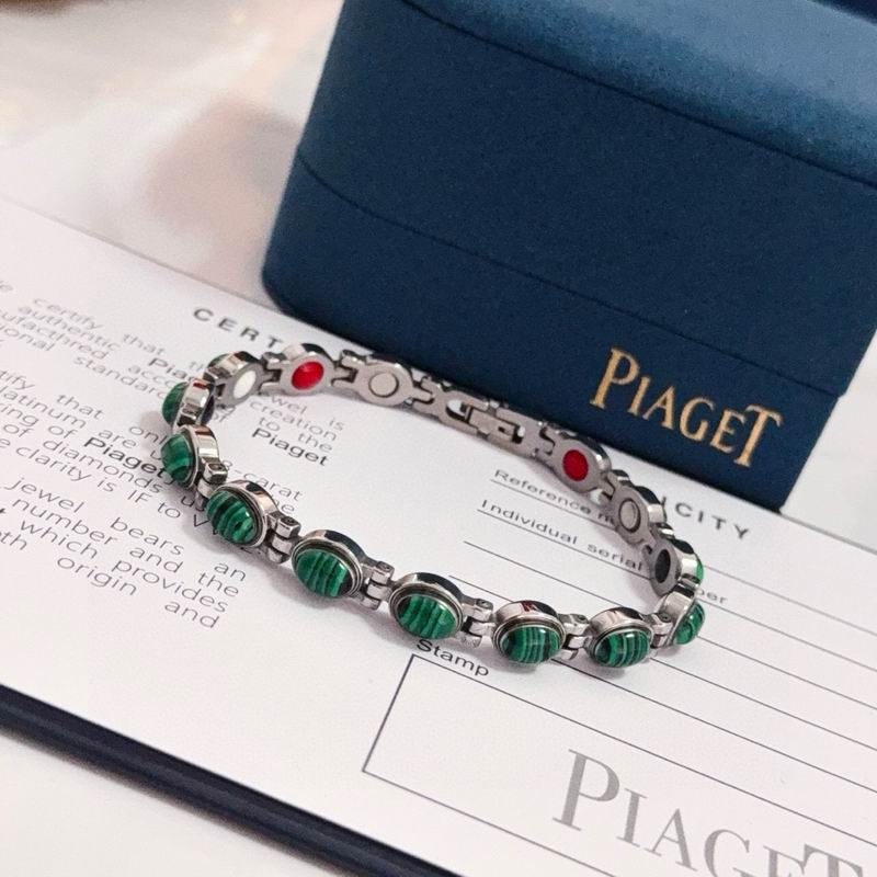 Piaget Bracelet  05yxs57 (4)