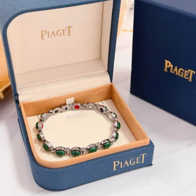Piaget Bracelet  05yxs57 (5)