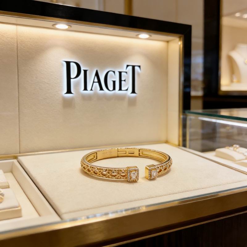 Piaget Bracelet  05yxs58 (2)