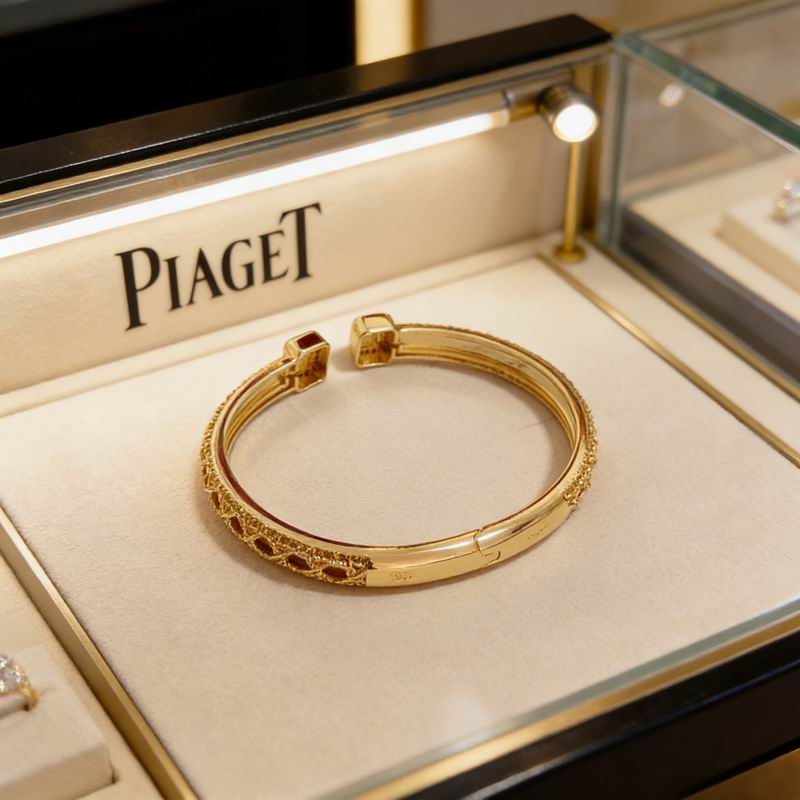 Piaget Bracelet  05yxs58 (5)