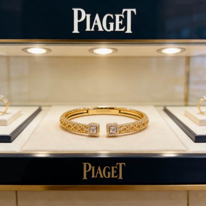 Piaget Bracelet  05yxs58 (6)