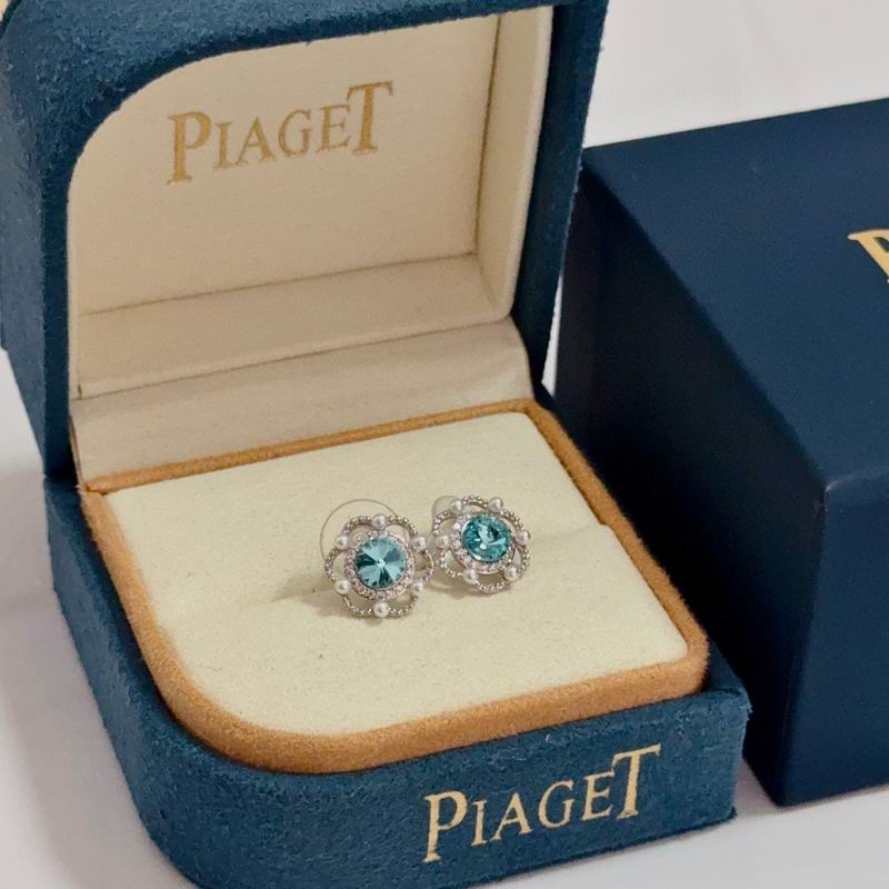 Piaget Earring 05yxs01 (1)