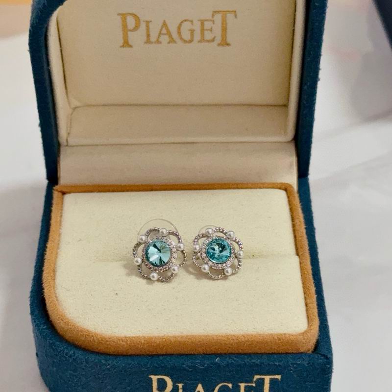 Piaget Earring 05yxs01 (2)