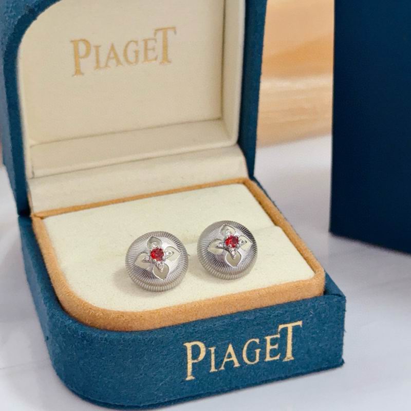 Piaget Earring 05yxs02 (1)