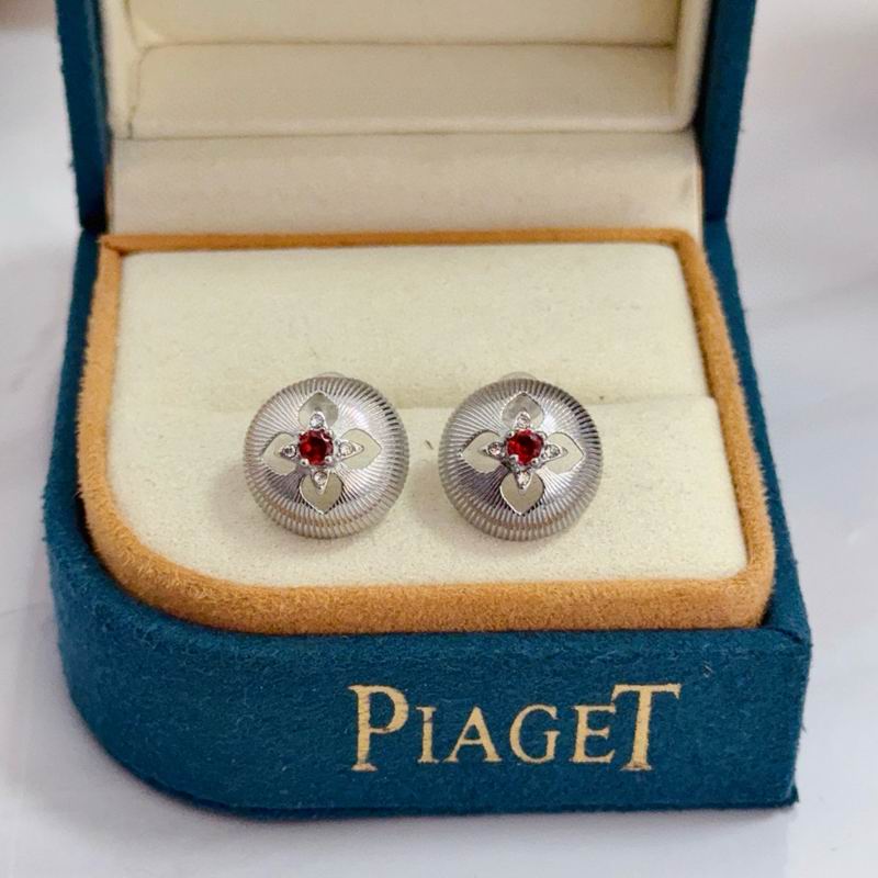 Piaget Earring 05yxs02 (2)