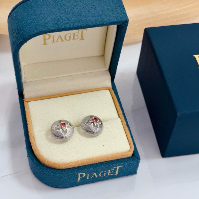 Piaget Earring 05yxs02 (3)