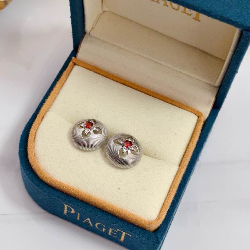 Piaget Earring 05yxs02 (4)