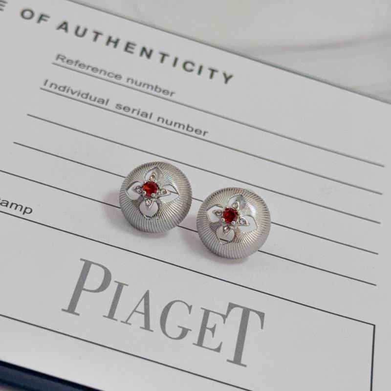 Piaget Earring 05yxs02 (6)