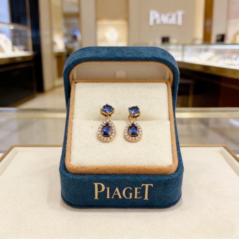 Piaget Earring 05yxs03 (2)