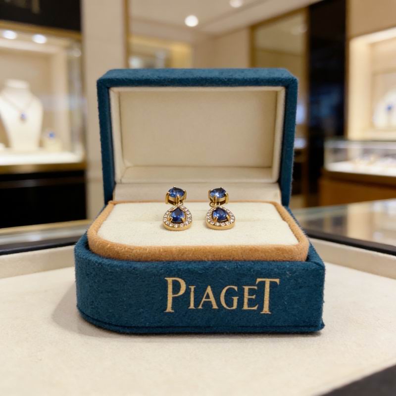 Piaget Earring 05yxs03 (3)