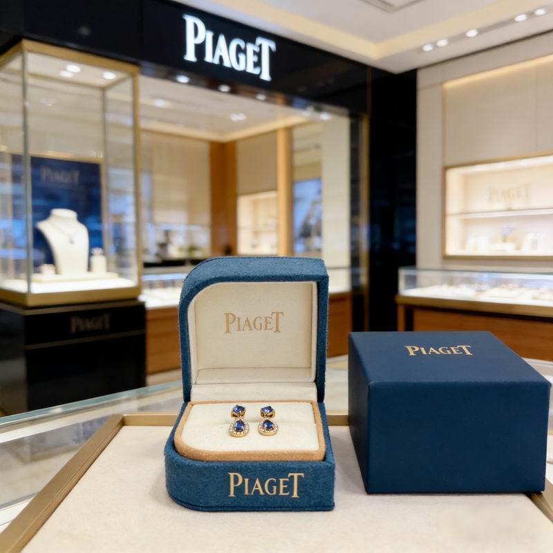 Piaget Earring 05yxs03 (4)