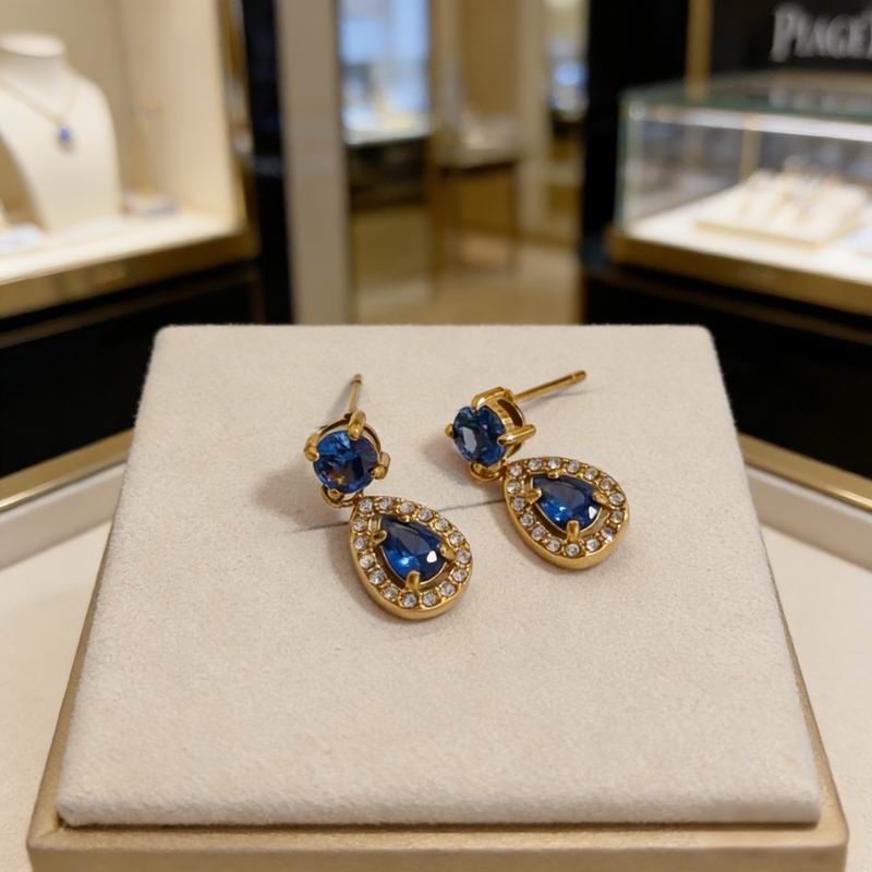 Piaget Earring 05yxs03 (5)