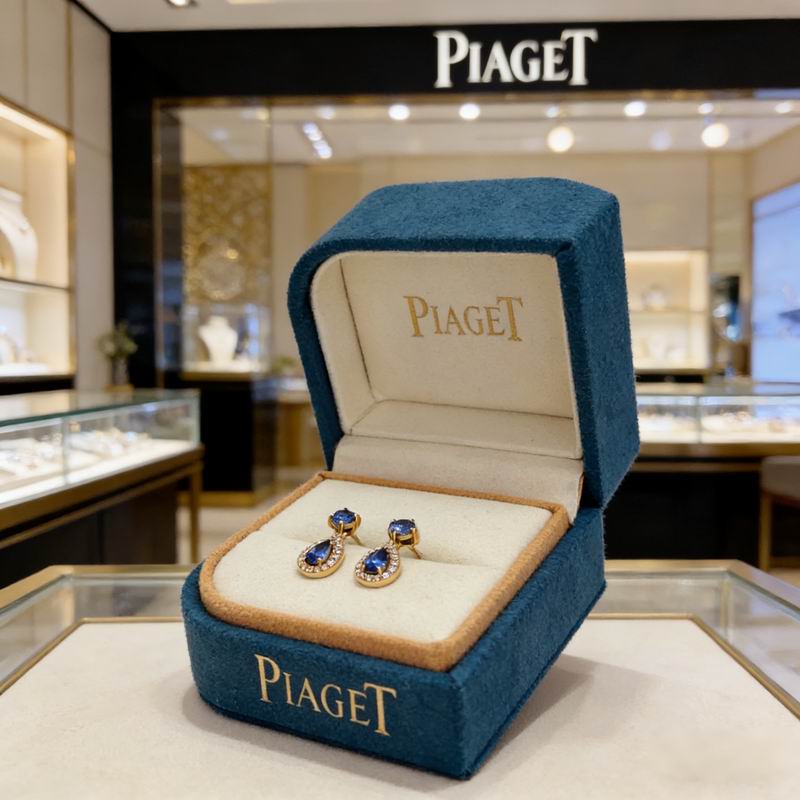 Piaget Earring 05yxs03 (6)