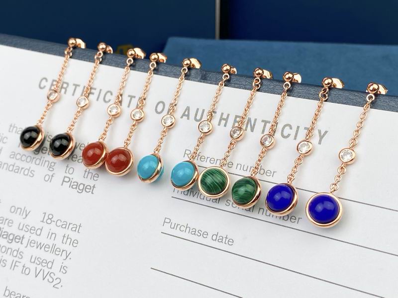 Piaget Earring 05yxs04 (1)