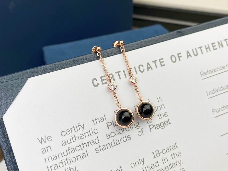 Piaget Earring 05yxs04 (6)
