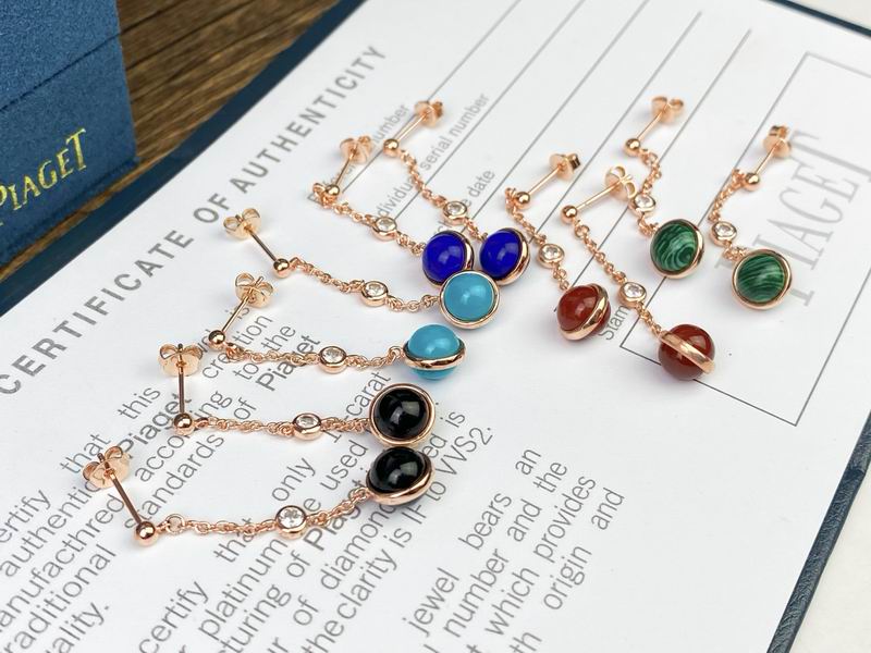 Piaget Earring 05yxs04 (7)